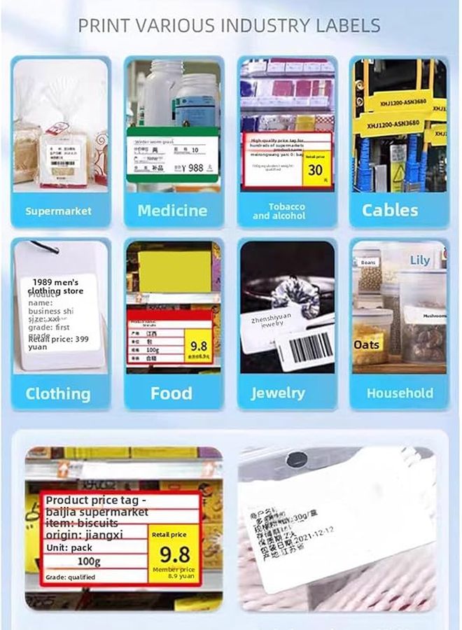 Mavis Laven Mini Portable Thermal Label Printer with Multiple Templates for Home Office Organization - Image 4